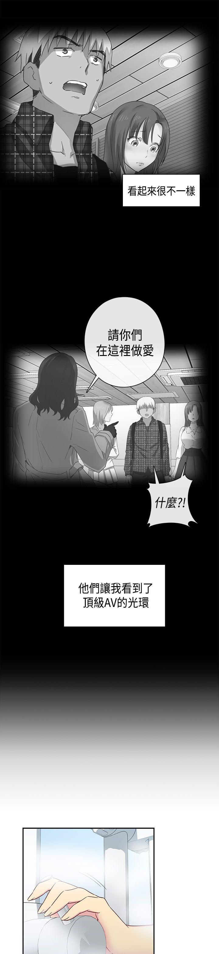 第 32 话 - 第25.jpg页