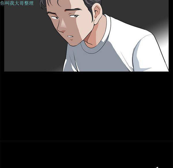 第 5 话 - 第102.jpg页