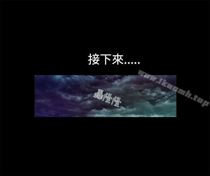 第9话 - 第10.jpg页