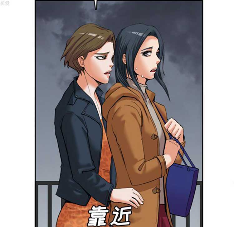 第 15 话 - 第50.jpg页