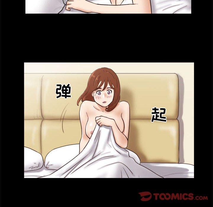 第23话 - 第6.jpg页