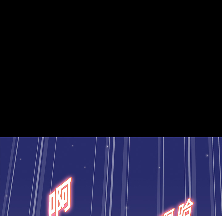 第19话 - 第51.jpg页