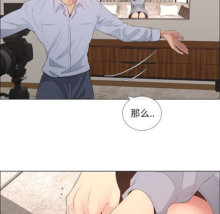 第41话 - 第53.jpg页