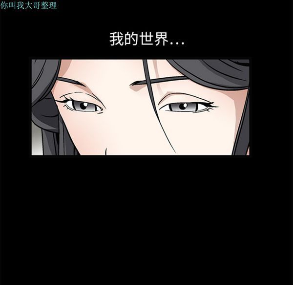 第 14 话 - 第32.jpg页
