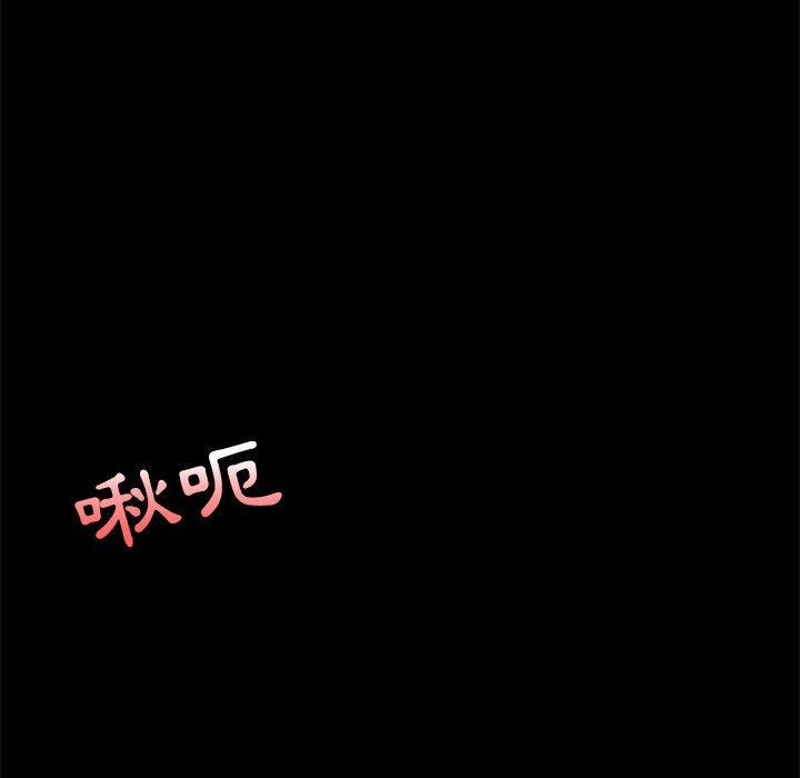 第22話 - 第44.jpg页