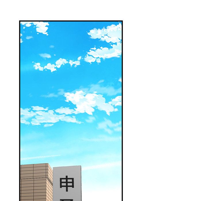 第 6 话 - 第36.jpg页