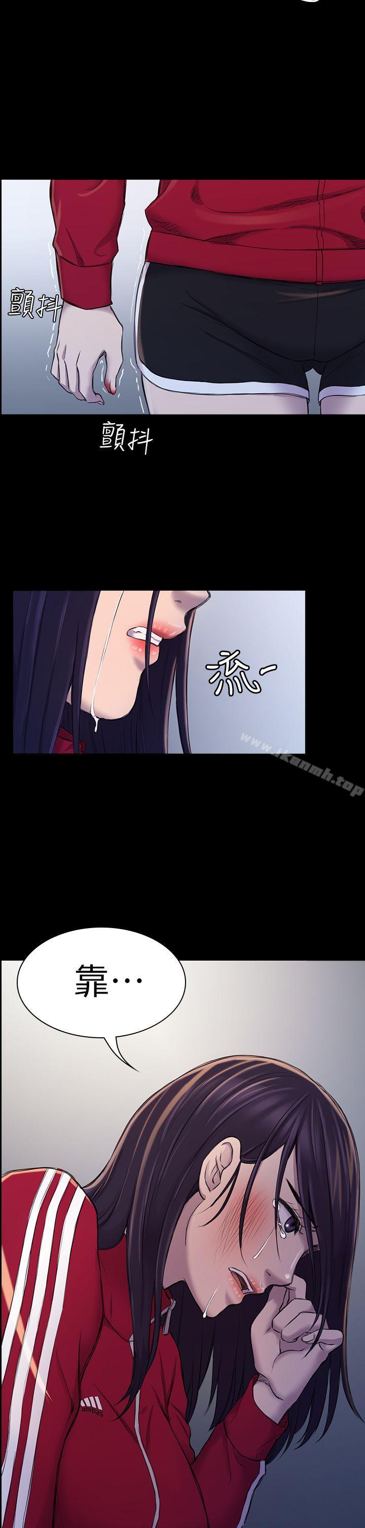 第22話 - 第17.jpg页
