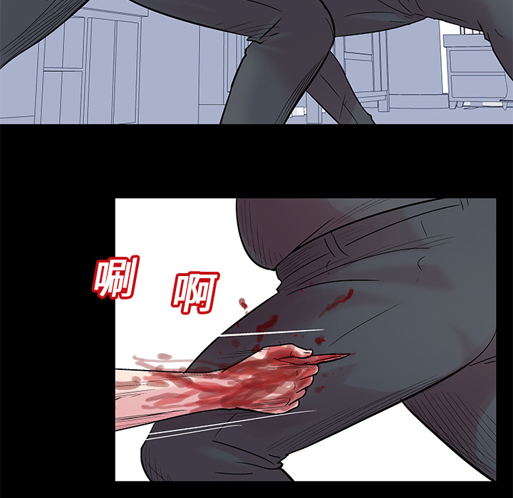 第25话 - 第17.jpg页