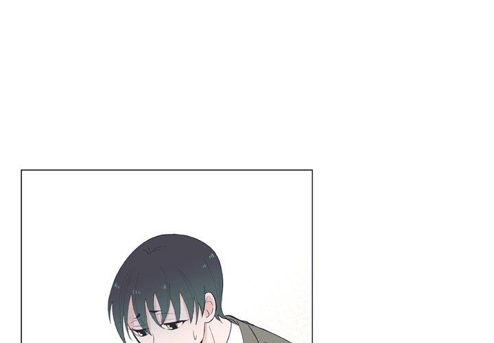 糖果爸爸的搶婚大作戰 第16话-再度对前男友上瘾 第3页