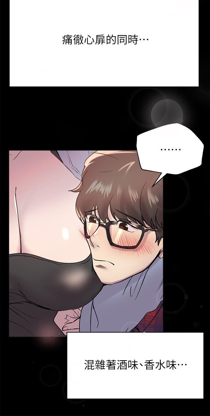 第5話-可以再一次吧 - 第9.jpg页