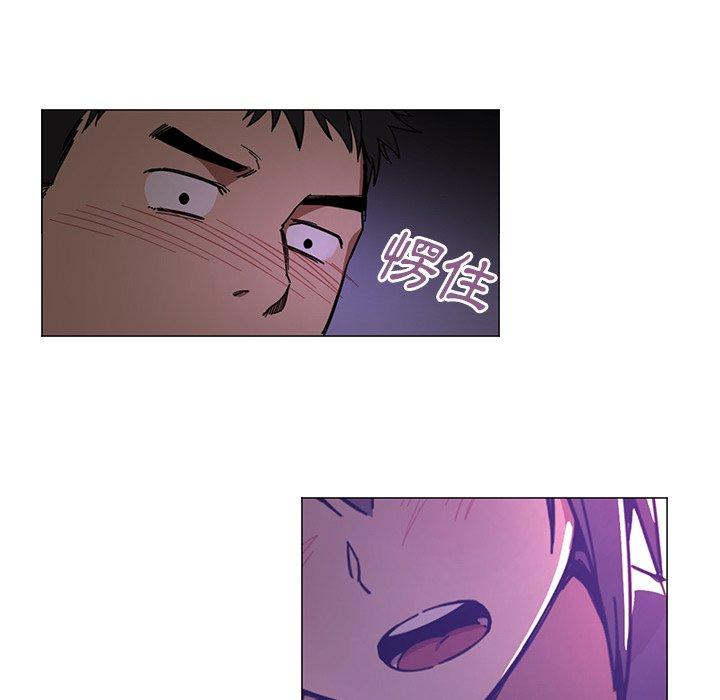 第15话 - 第109.jpg页