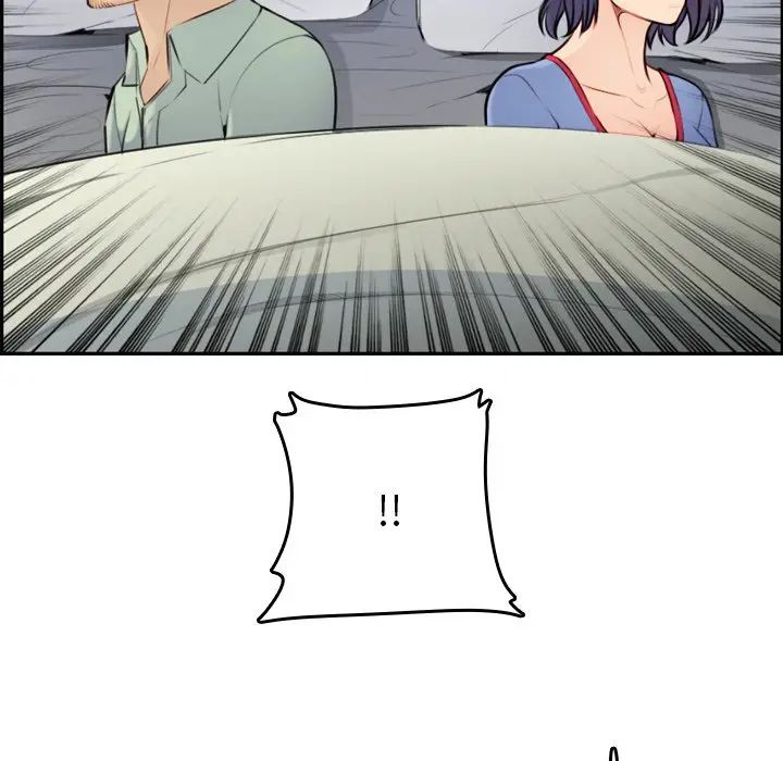 第8话 - 第73.jpg页