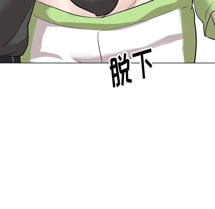 第 36 话 - 第194.jpg页