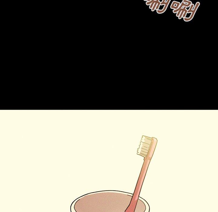 第25话 - 第87.jpg页