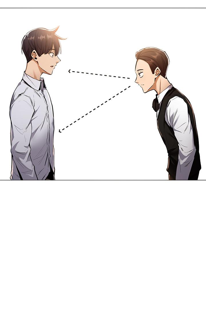 第6話-我們解開誤會了吧 - 第15.jpg页