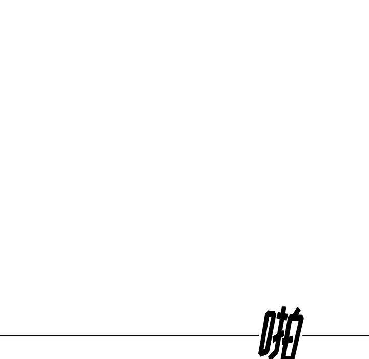 第 40 话 - 第60.jpg页