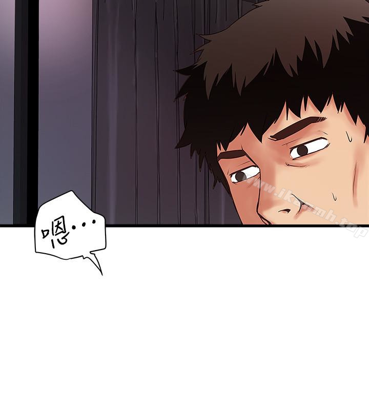 第44话-妳也嚐嚐求欢被拒的滋味吧 - 第22.jpg页