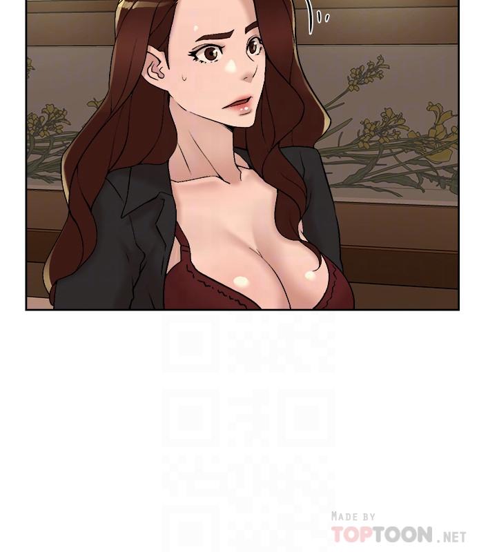 第119话-代表的陰謀 - 第6.jpg页