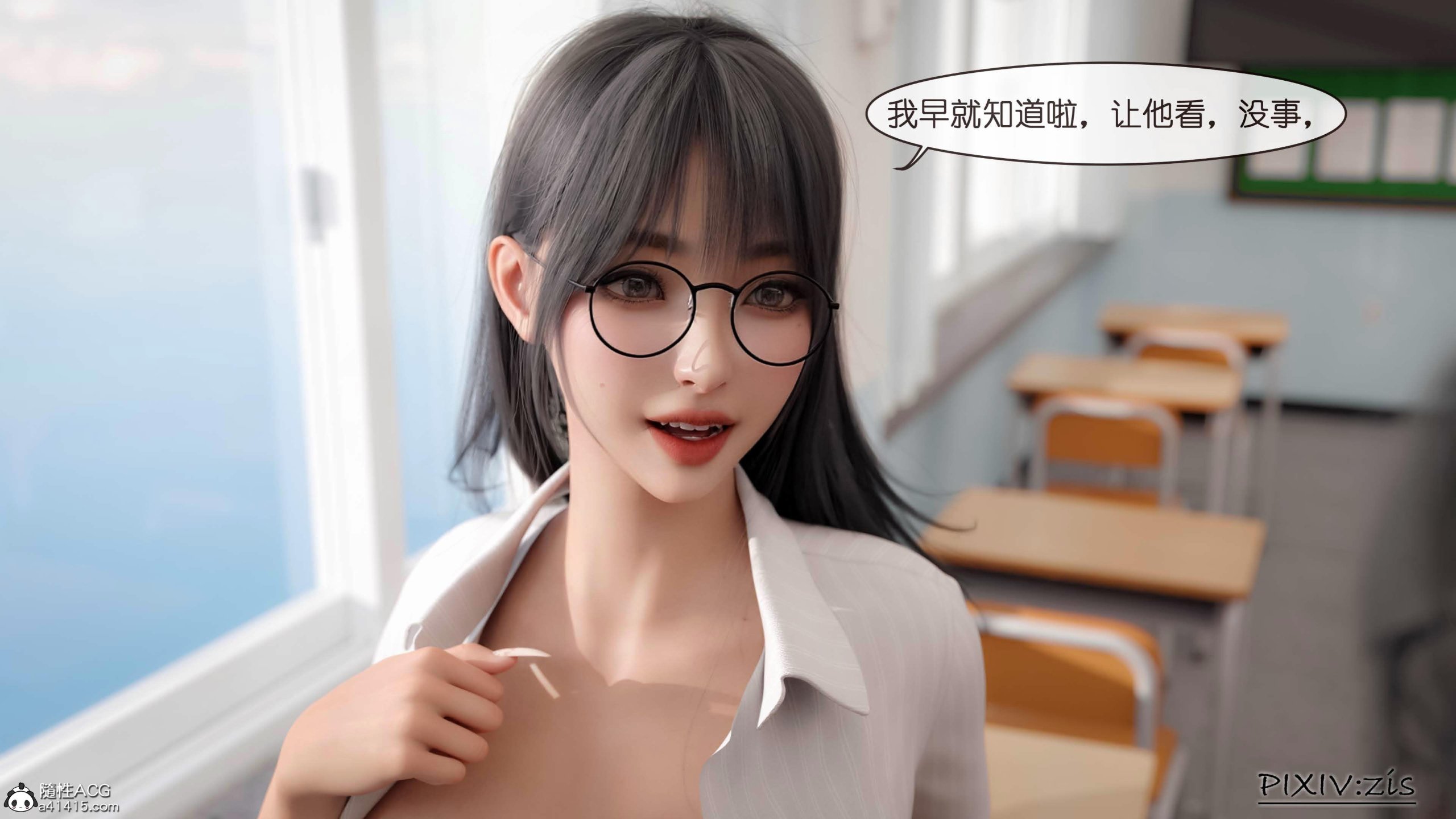 第20章 - 第7.jpg页