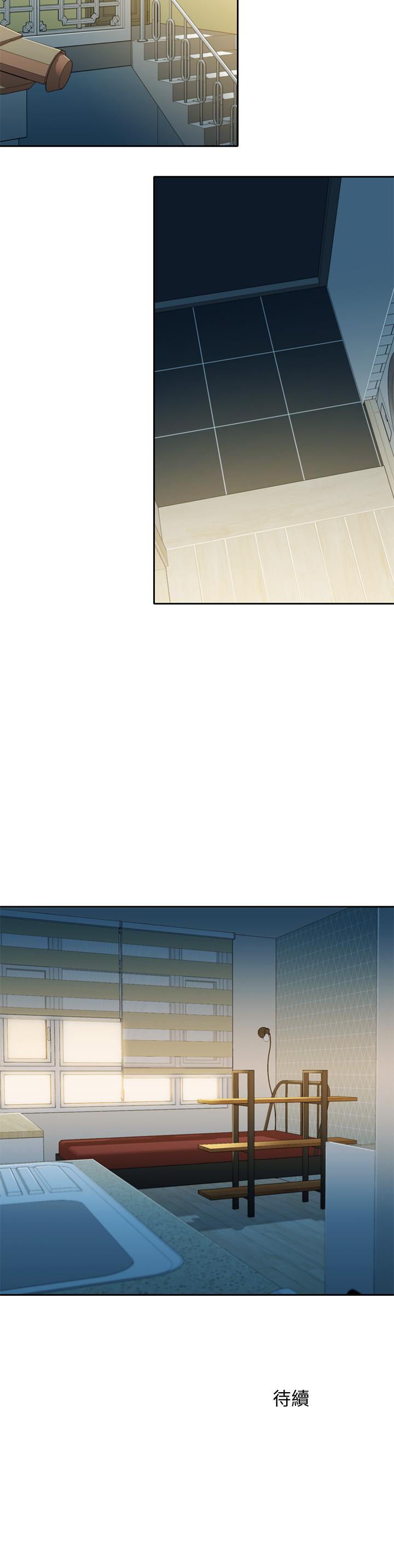 第52話-淫靡的雙飛體驗 - 第33.jpg页