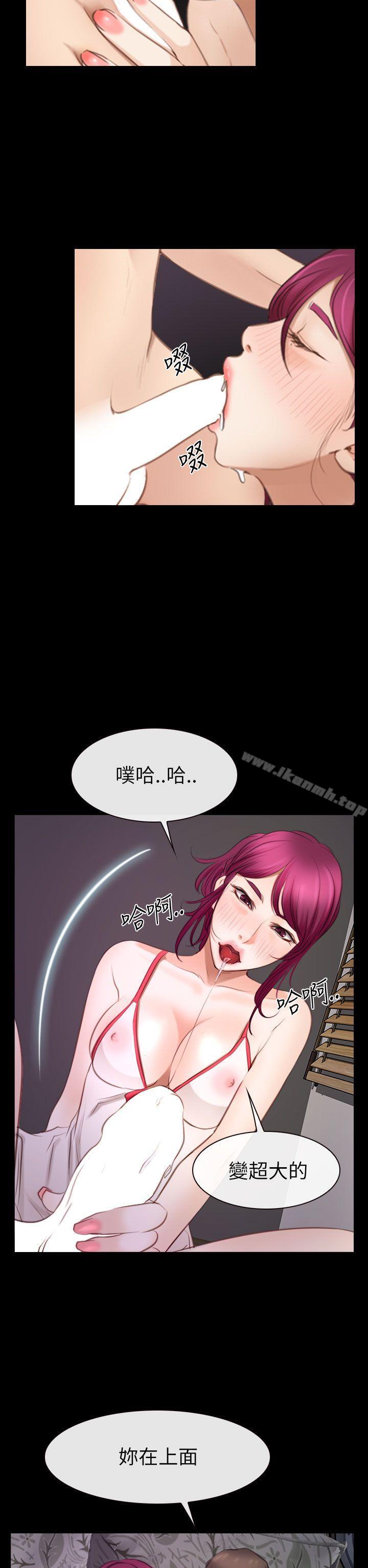 第56話 - 第21.jpg页