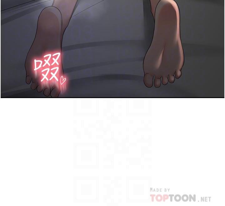 第60話-小石，你在房里幹嘛 - 第10.jpg页