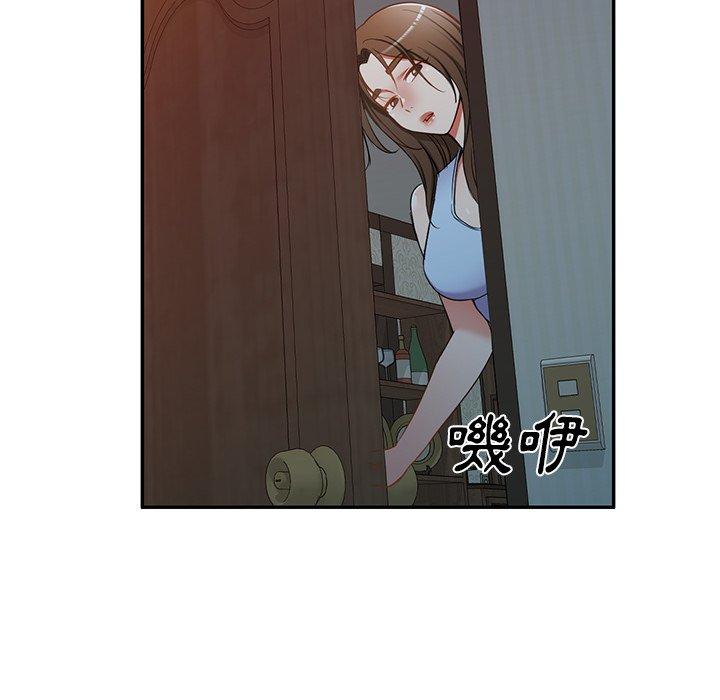 第18话 - 第51.jpg页