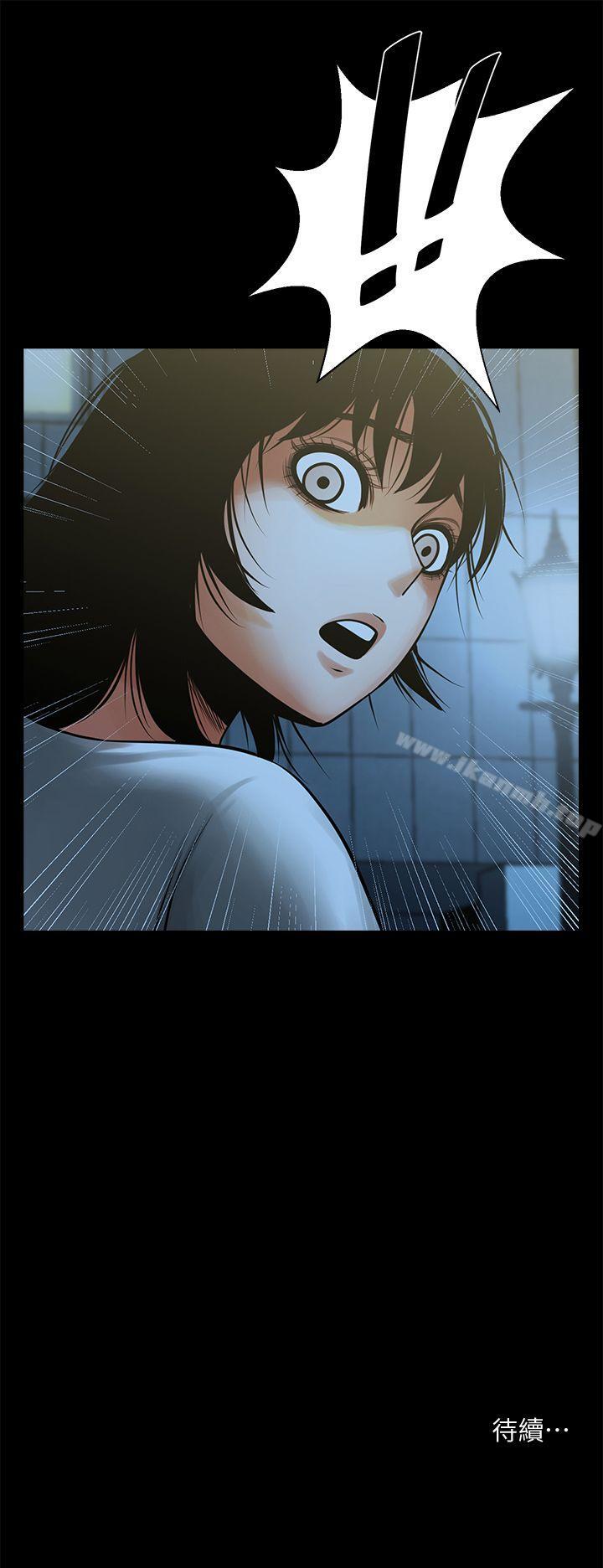 第15話-友真的驚險幽會 - 第35.jpg页
