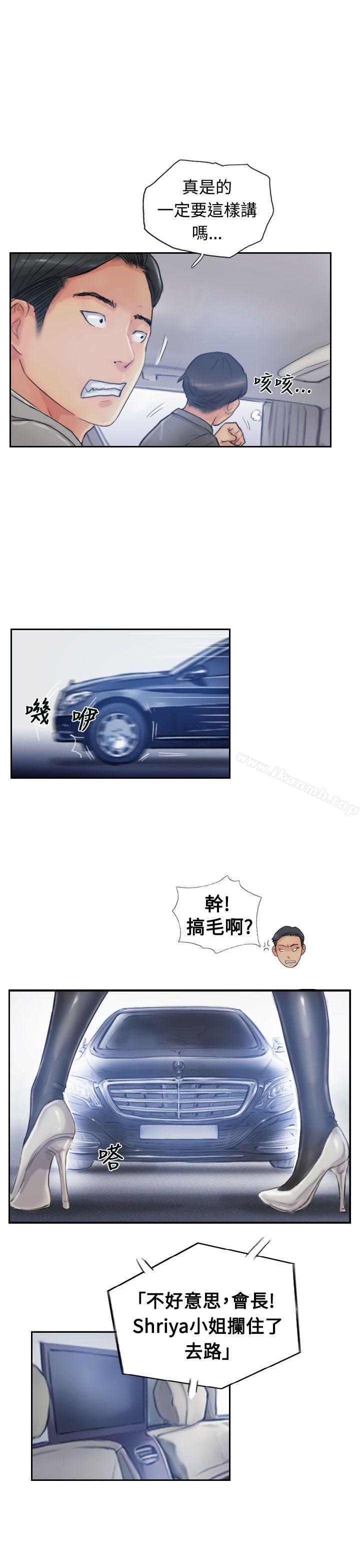 第15话 - 第19.jpg页