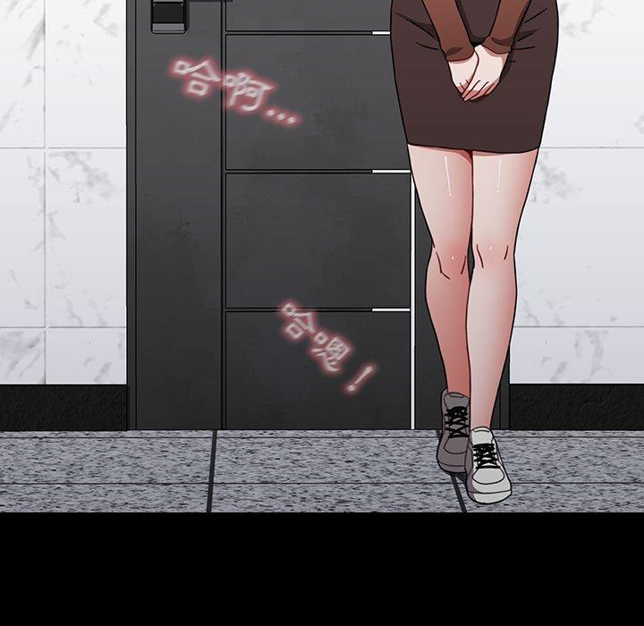 第19话 - 第95.jpg页