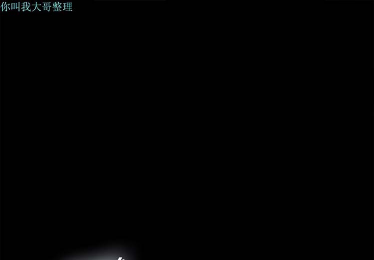 未亡人 第 8 话 第1页