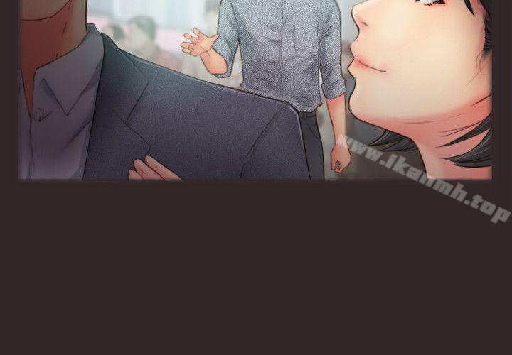 第13话-女友在眼前被干 - 第18.jpg页