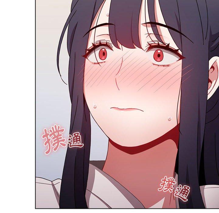 第31话 - 第154.jpg页