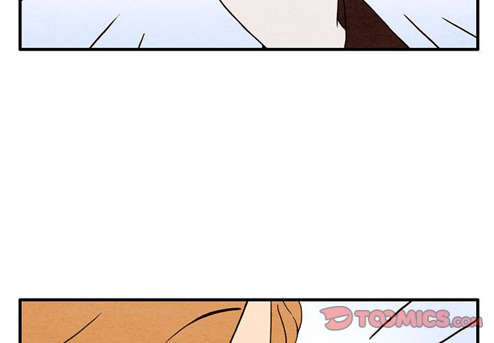 超自然恋爱 第 4 话 第2页