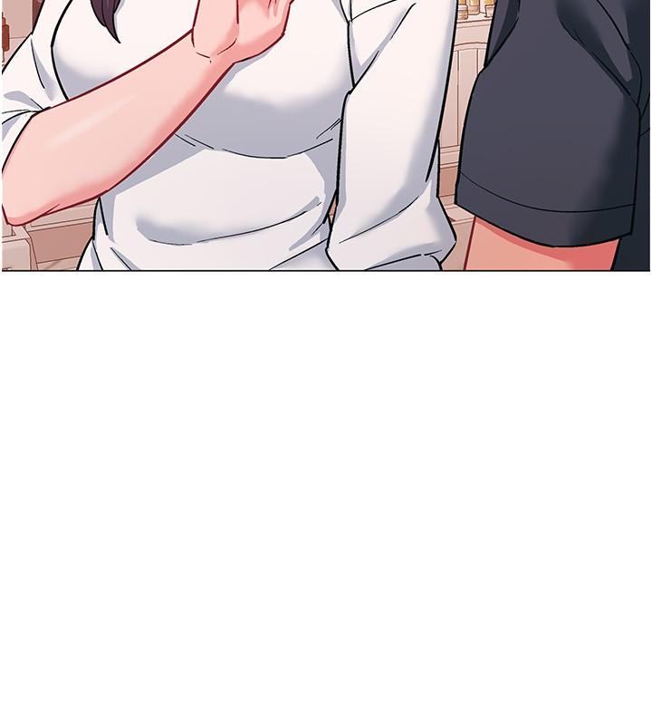 第46話-告訴我你的答案 - 第34.jpg页