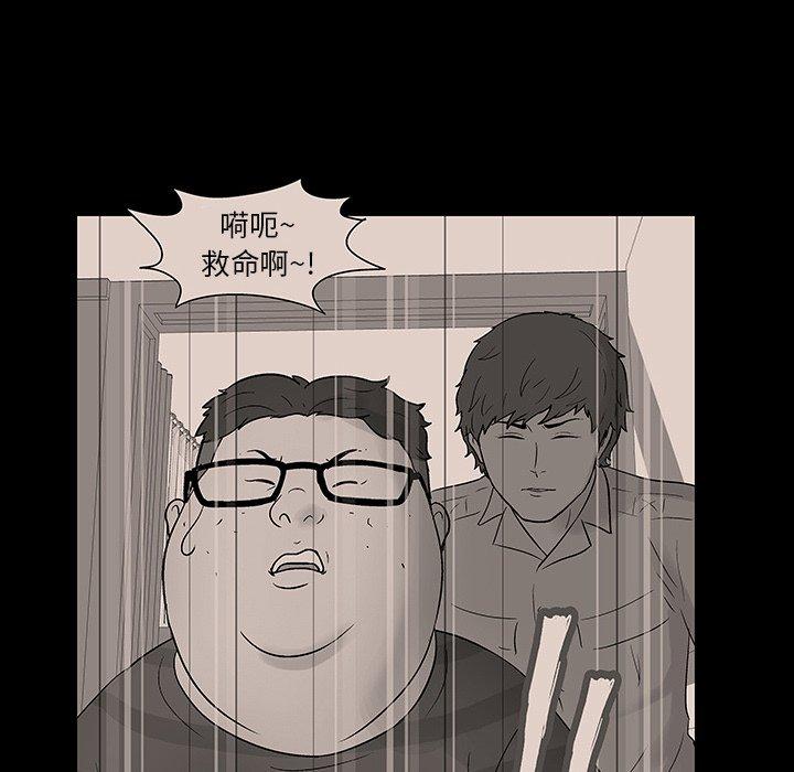 第129话 - 第63.jpg页