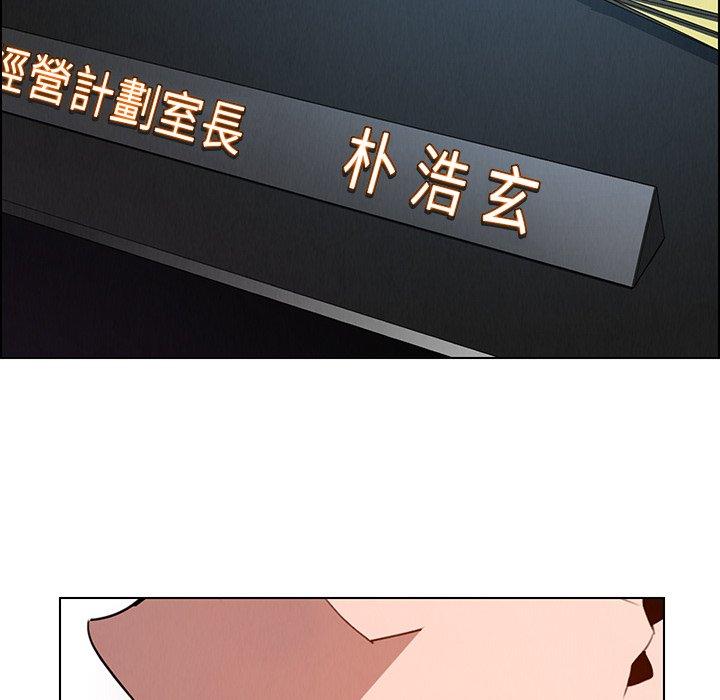 第38話 - 第110.jpg页