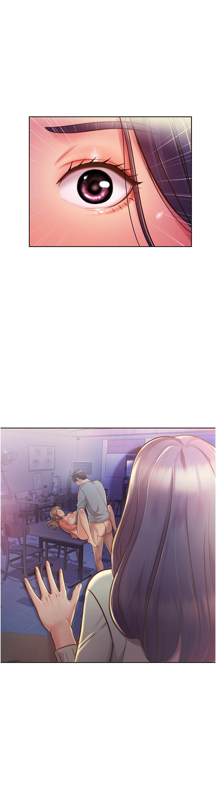 第17話-不要急，慢慢來 - 第26.jpg页