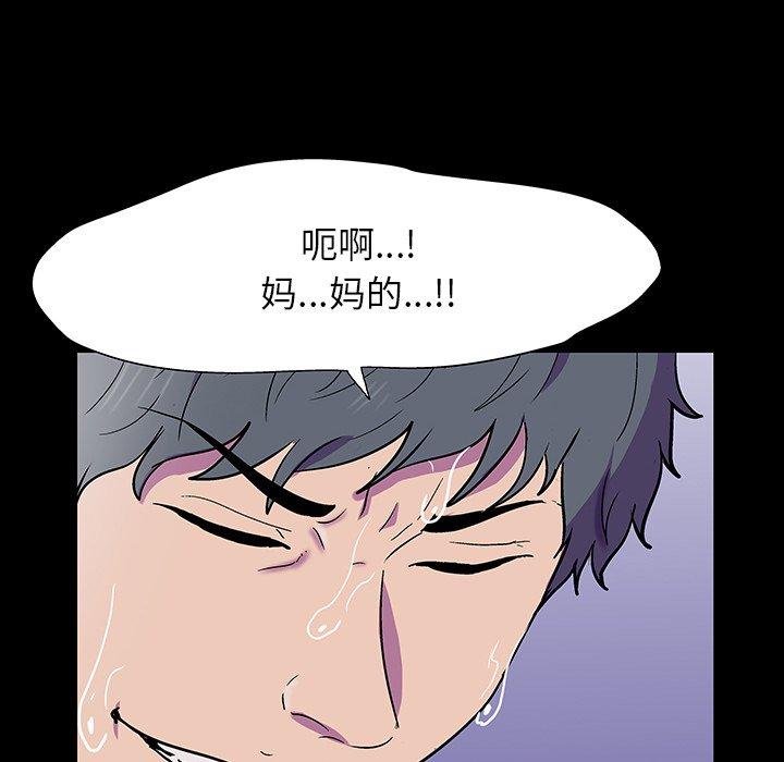 第150话 - 第23.jpg页
