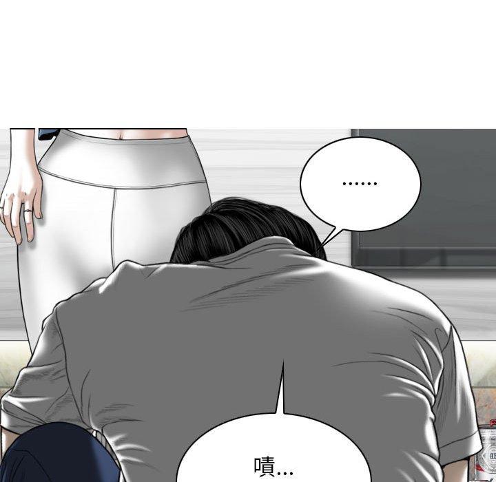 第14話 - 第26.jpg页