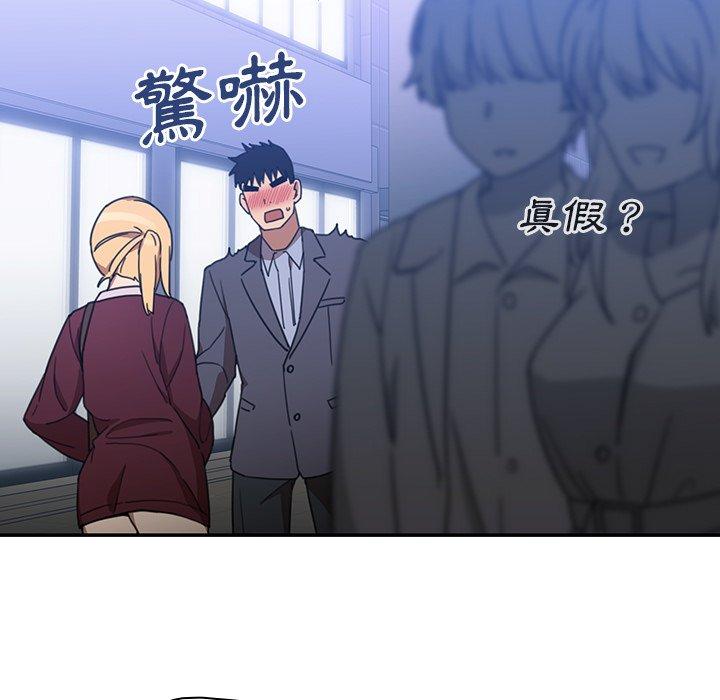 第34话 - 第71.jpg页