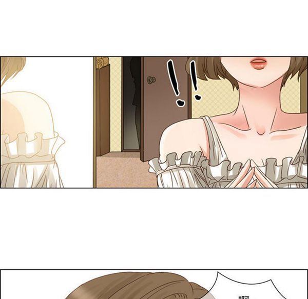 第 4 话 - 第33.jpg页