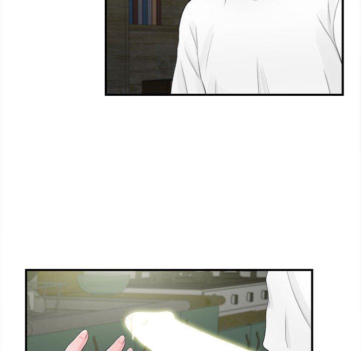 第 29 话 - 第6.jpg页