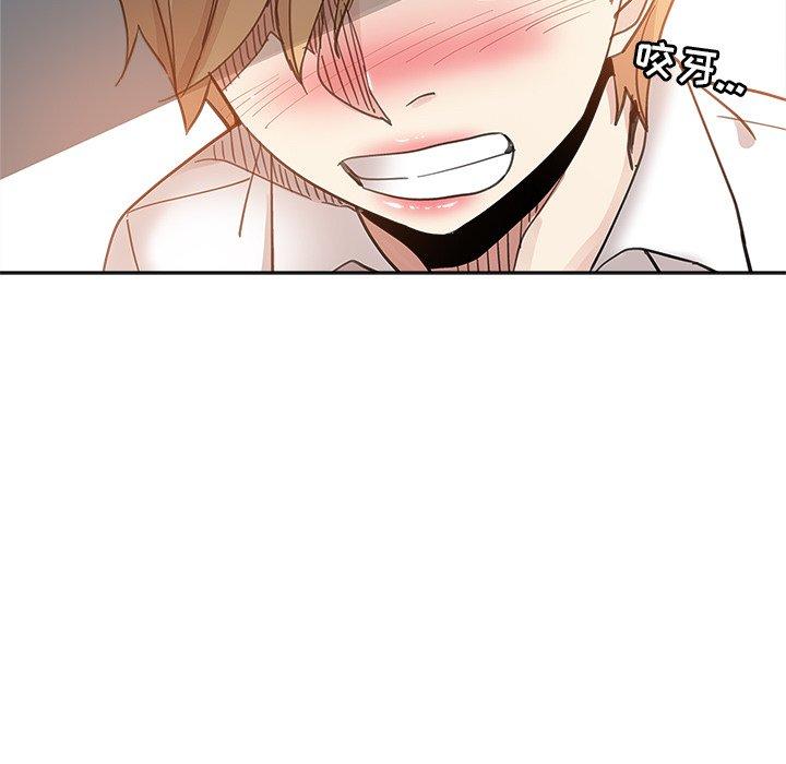 第 11 话 - 第14.jpg页