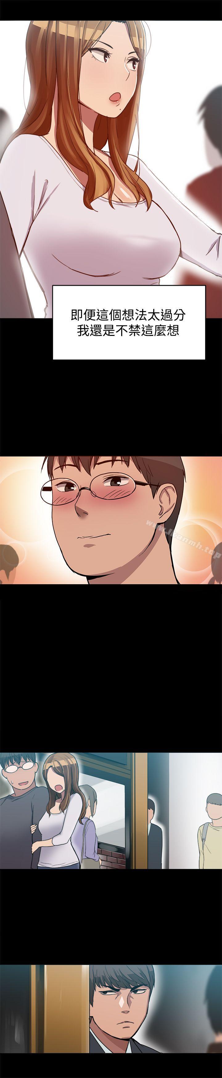 第7话 - 第12.jpg页