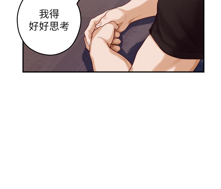 第38話-好久不見，大叔 - 第42.jpg页