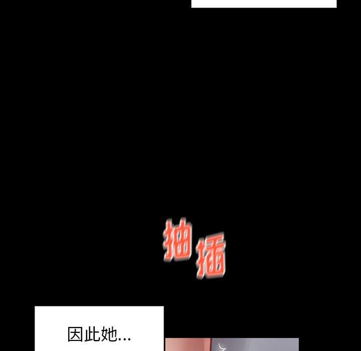 第10话 - 第95.jpg页