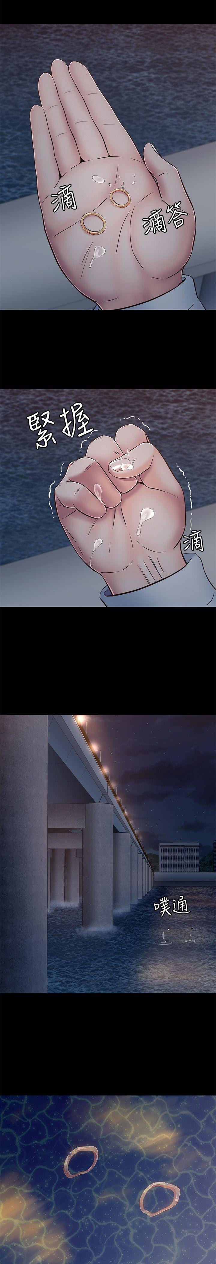 第 81 话 - 第12.jpg页
