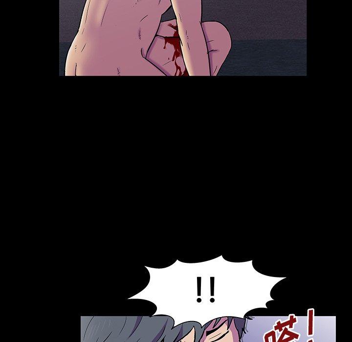 第149话 - 第132.jpg页