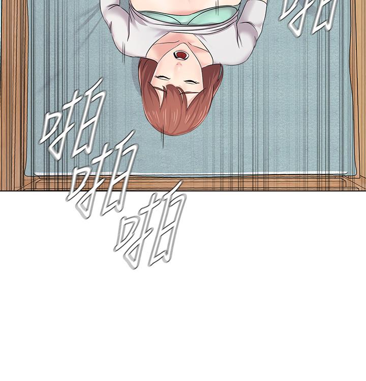 第74话-女人都无法抗拒的魅力 - 第31.jpg页